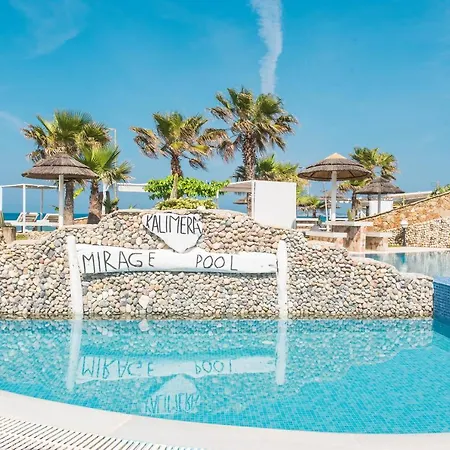 Apartment Mirage Arillas Type A10 *